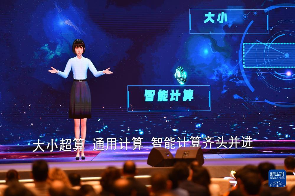 水浒传街机满盘龙